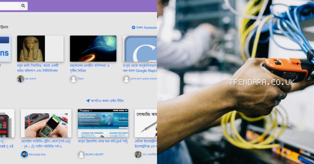 Techytune.com Review: What We Know and What Remains Unclear